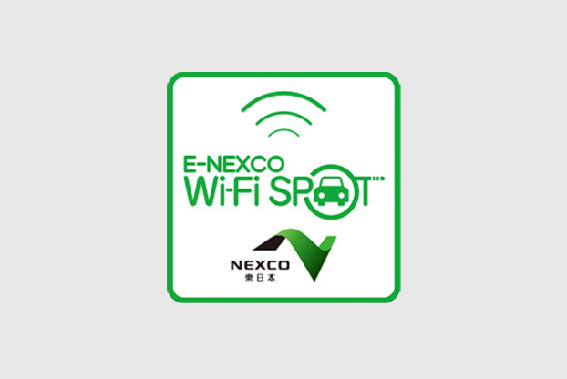 E-NEXCO Wi-Fi SPOT 페이지로의 사진 링크
